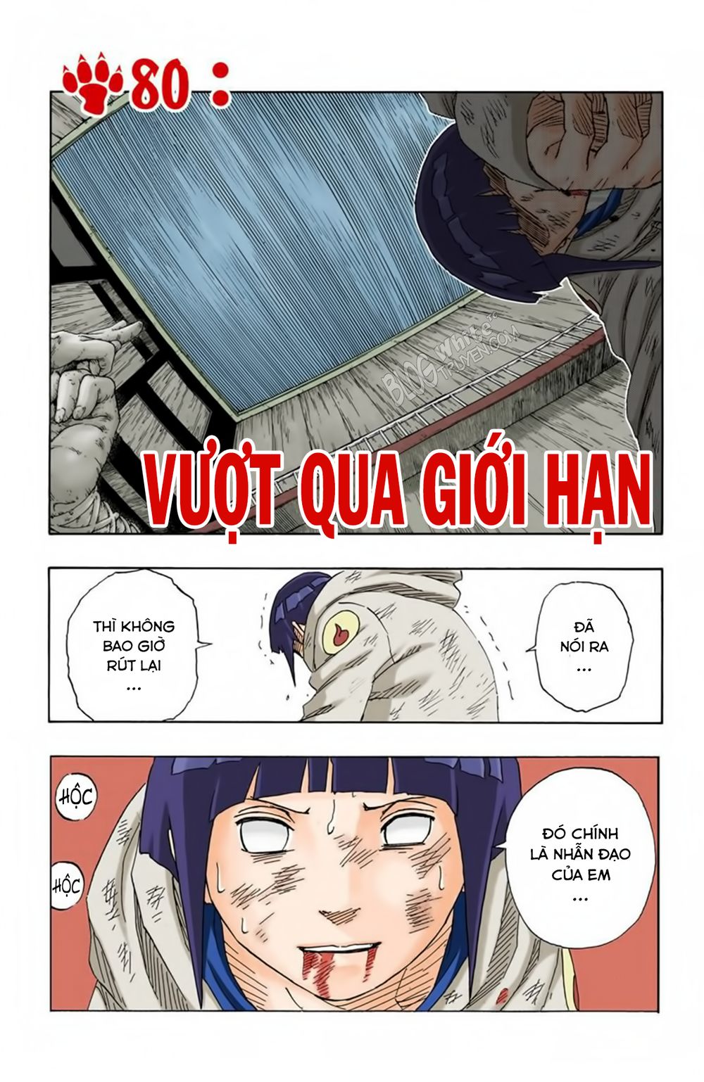 Naruto Full Màu Tập 80 trang 3