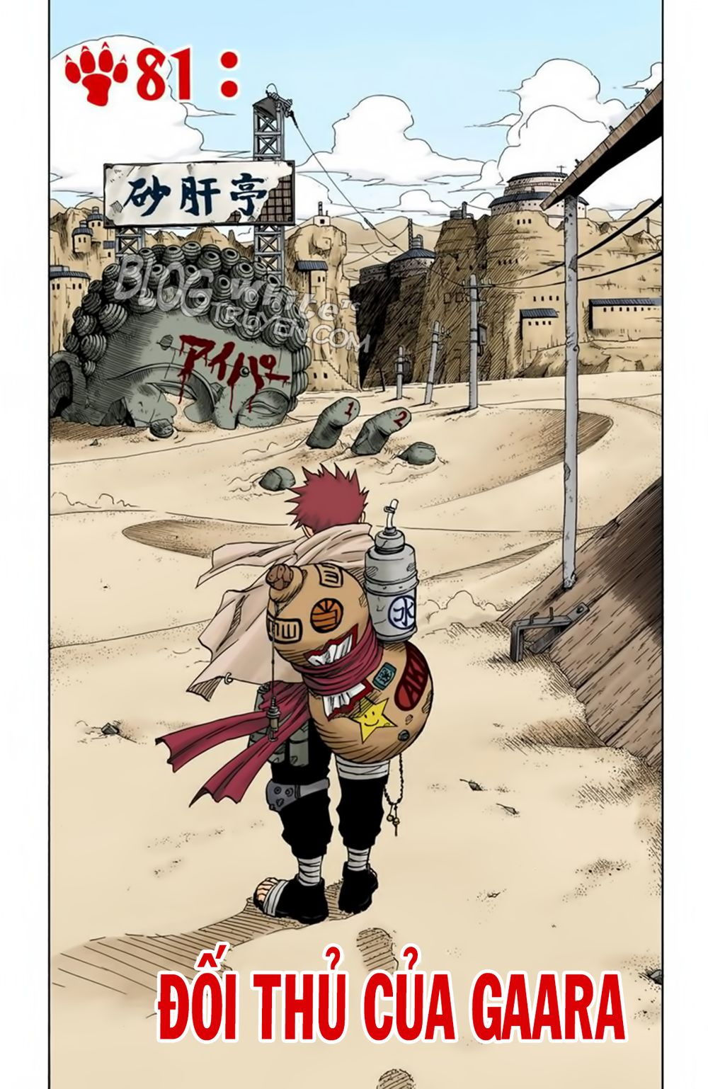 Naruto Full Màu Tập 81 trang 3