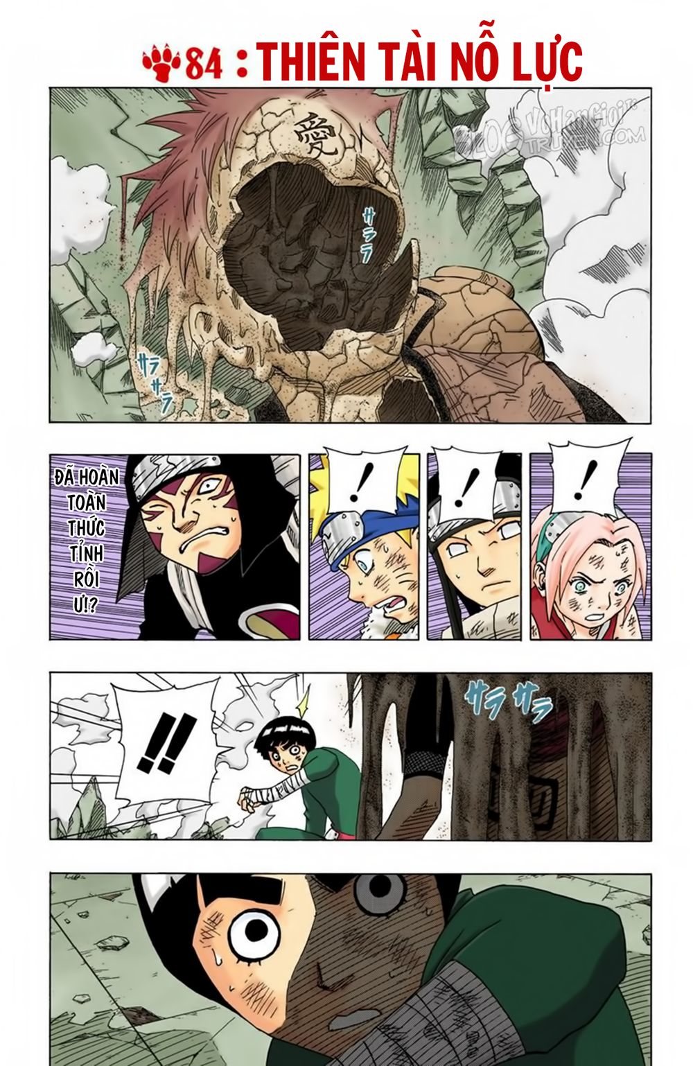 Naruto Full Màu Tập 84 trang 3