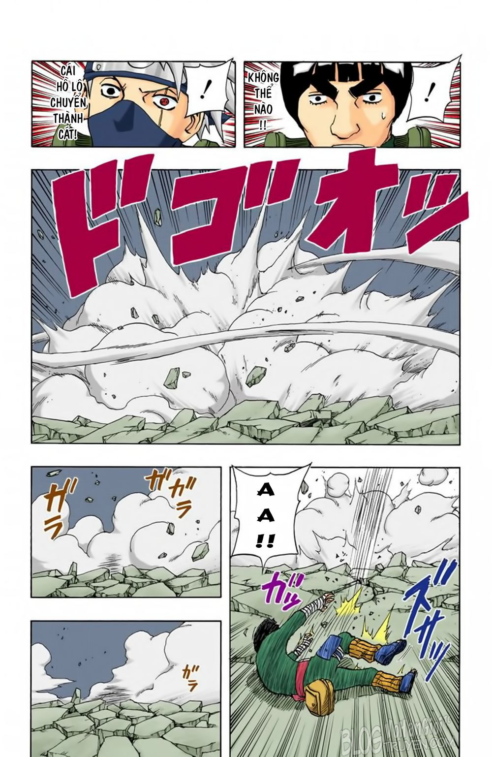 Naruto Full Màu Tập 86 trang 8