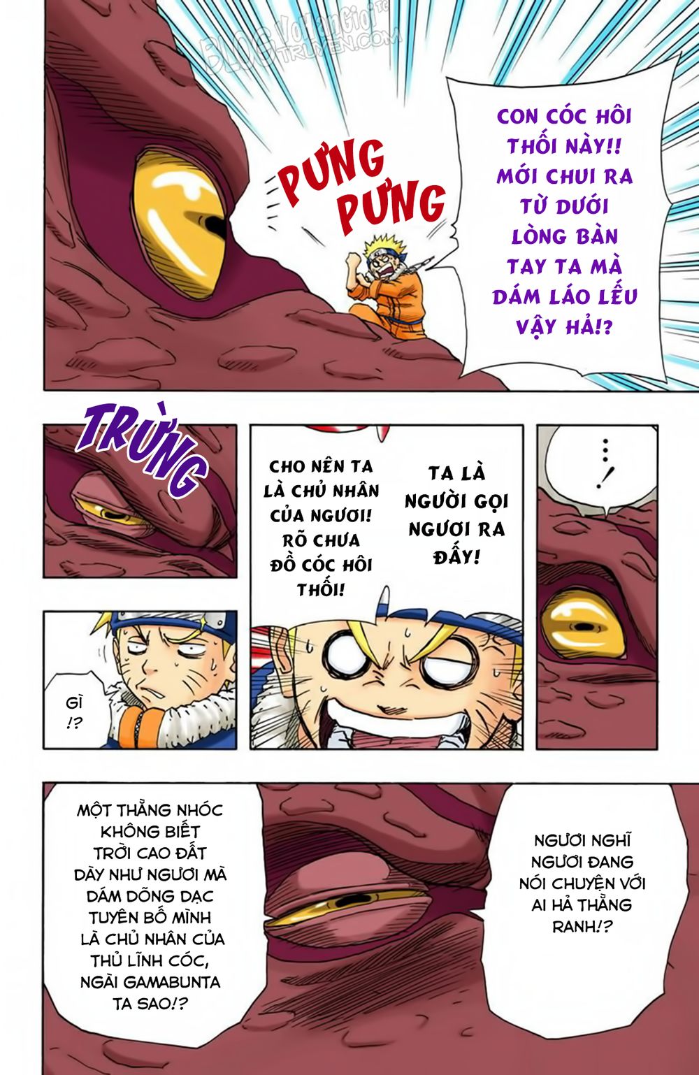 Naruto Full Màu Tập 96 trang 7
