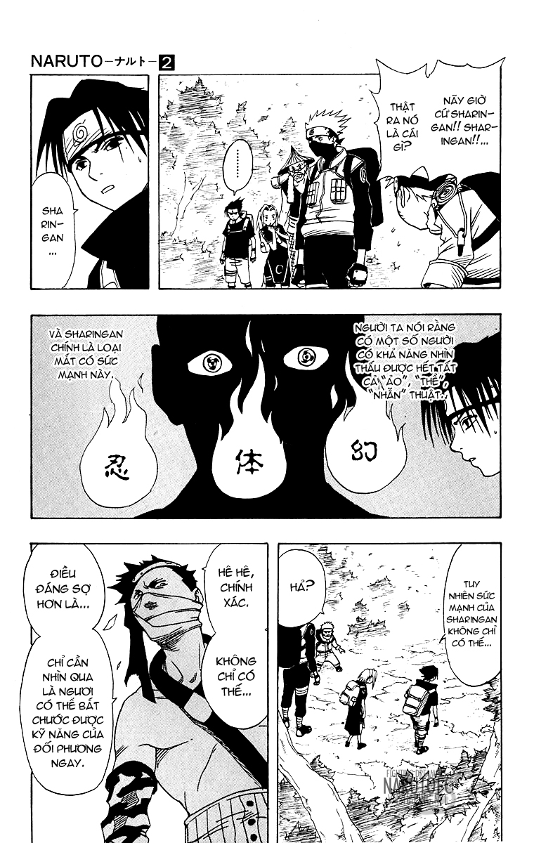 Naruto Tập 12 trang 7