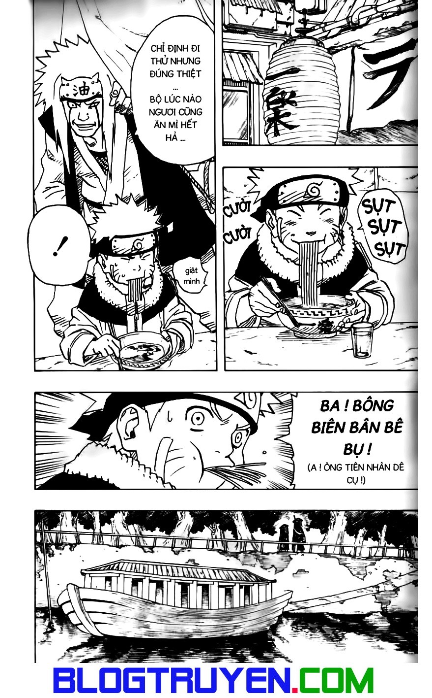 Naruto Tập 140 trang 18