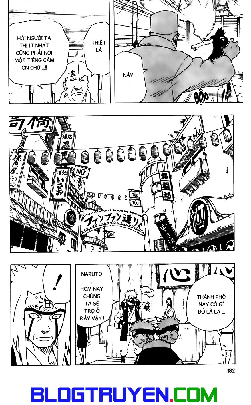 Naruto Tập 144 trang 15