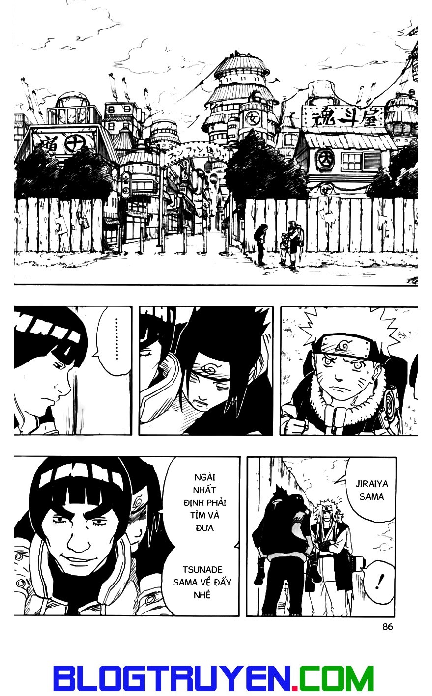 Naruto Tập 149 trang 3