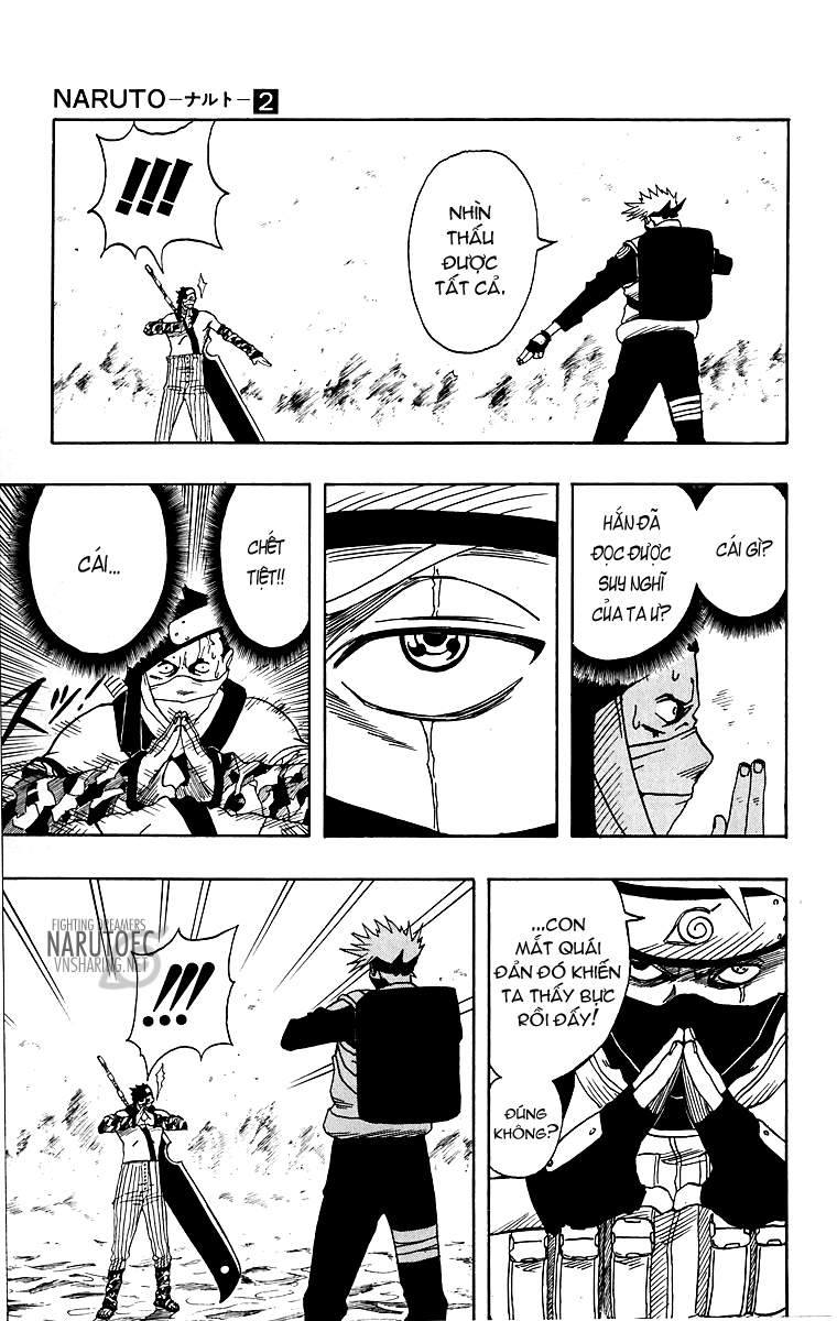 Naruto Tập 15 trang 14