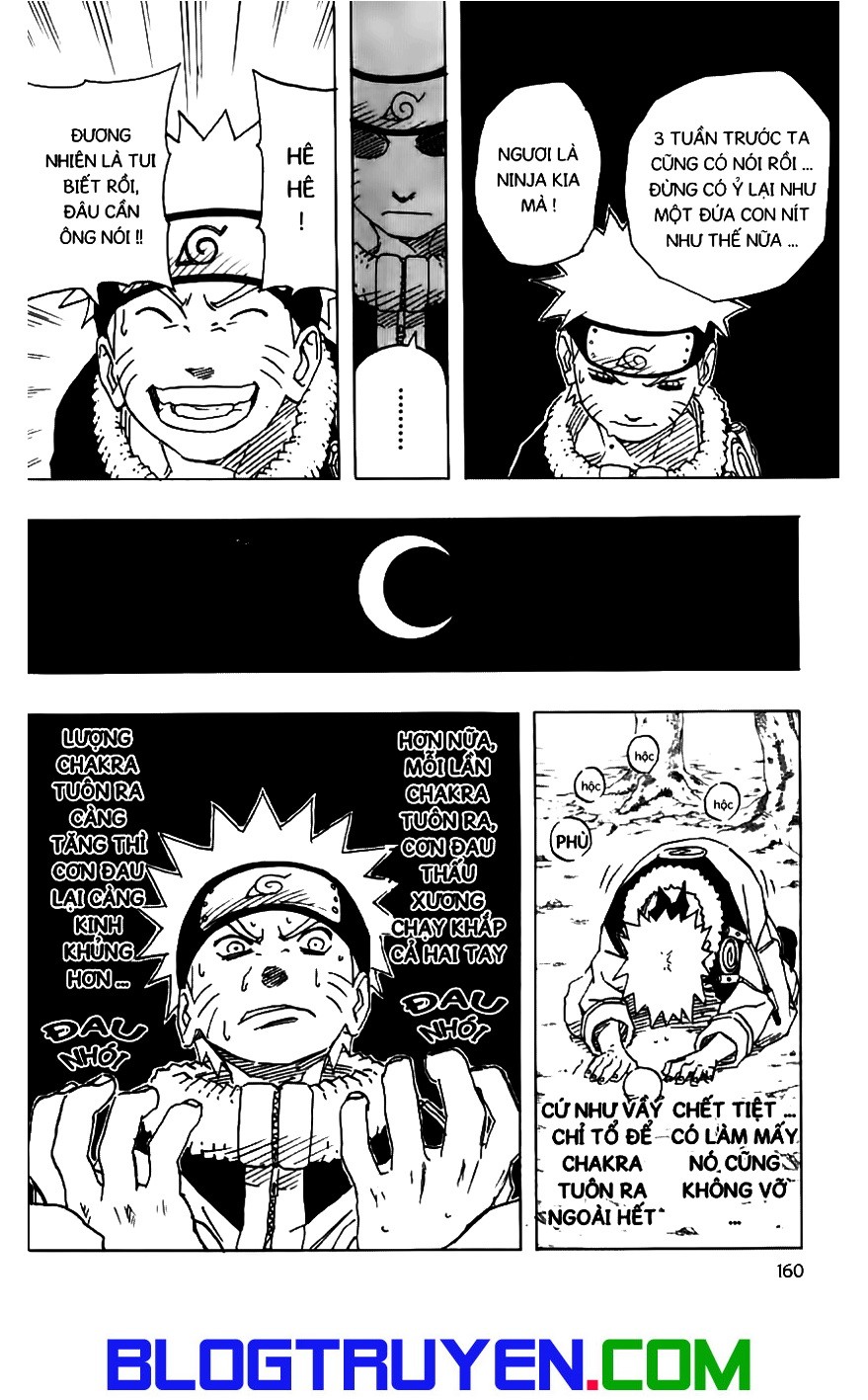 Naruto Tập 152 trang 17