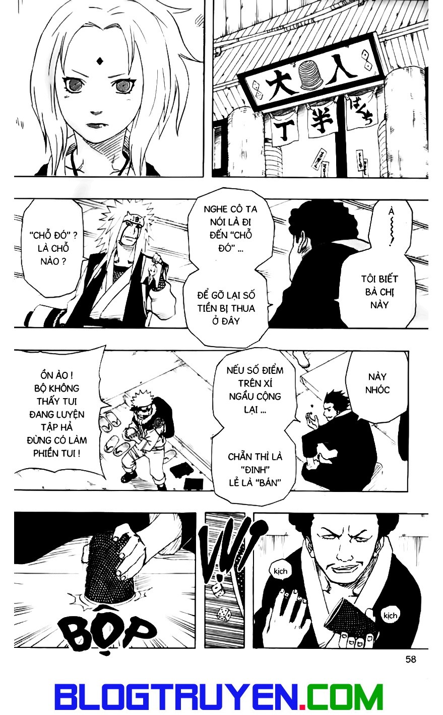 Naruto Tập 156 trang 12
