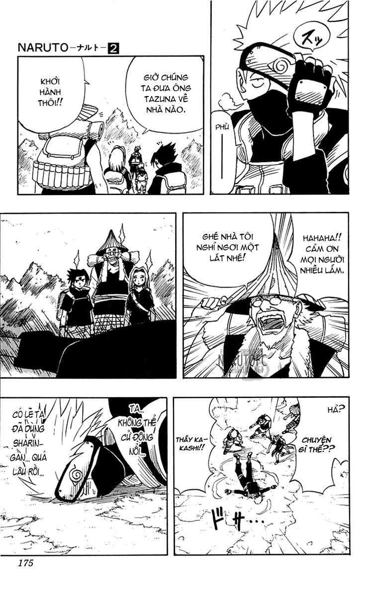 Naruto Tập 16 trang 12