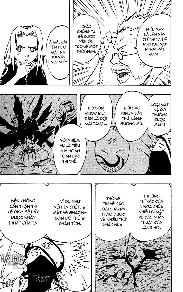 Naruto Tập 16 trang 14