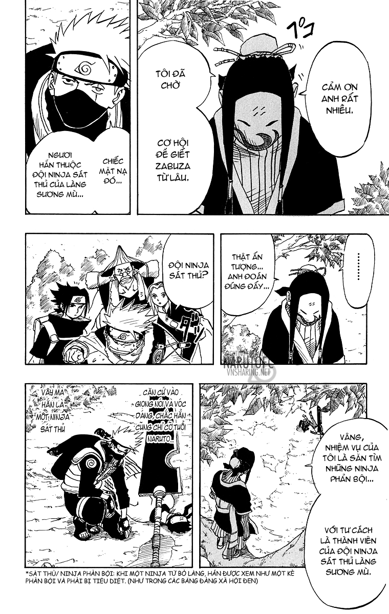 Naruto Tập 16 trang 7