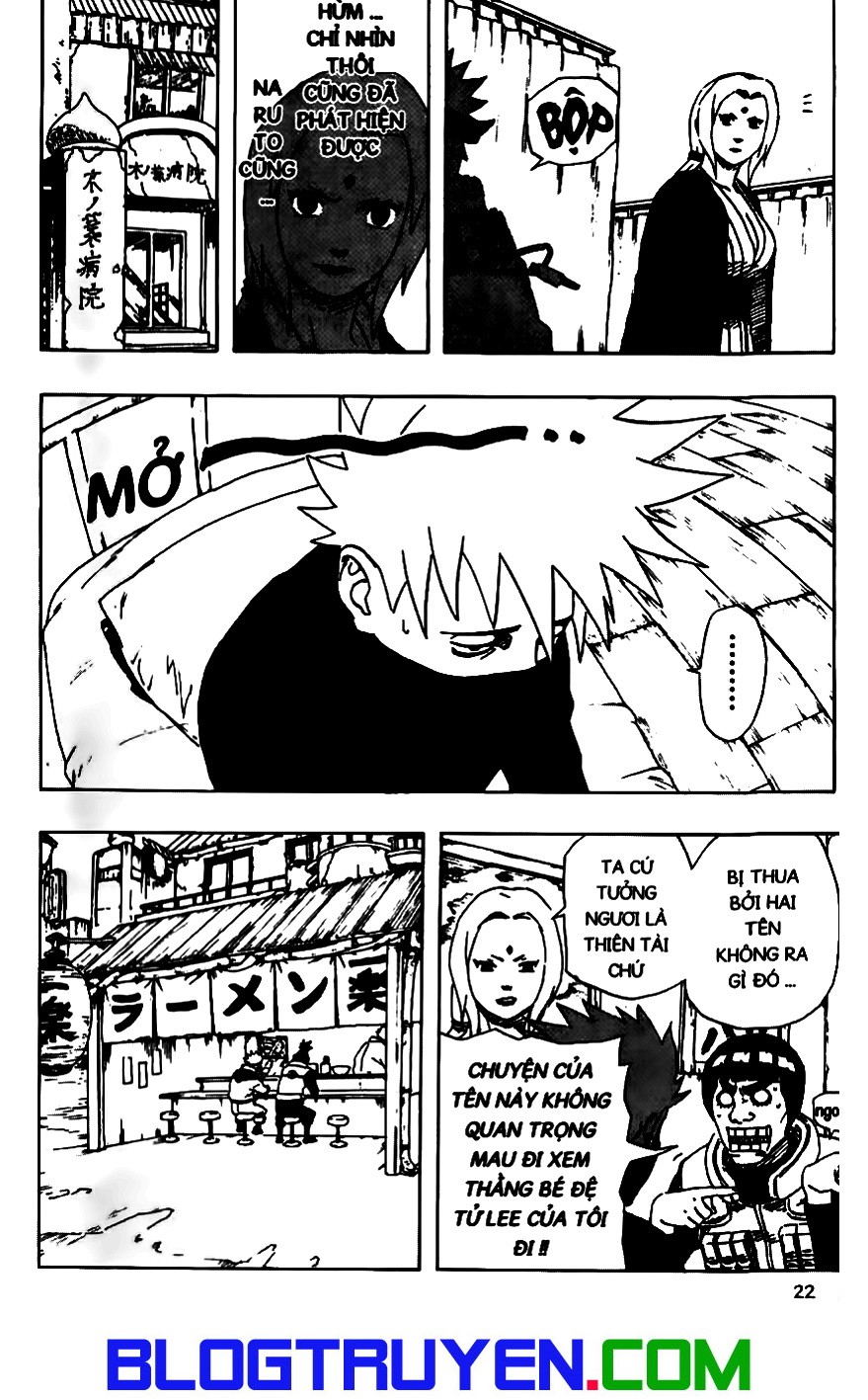 Naruto Tập 172 trang 19