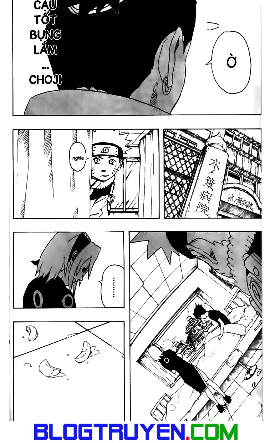 Naruto Tập 174 trang 14