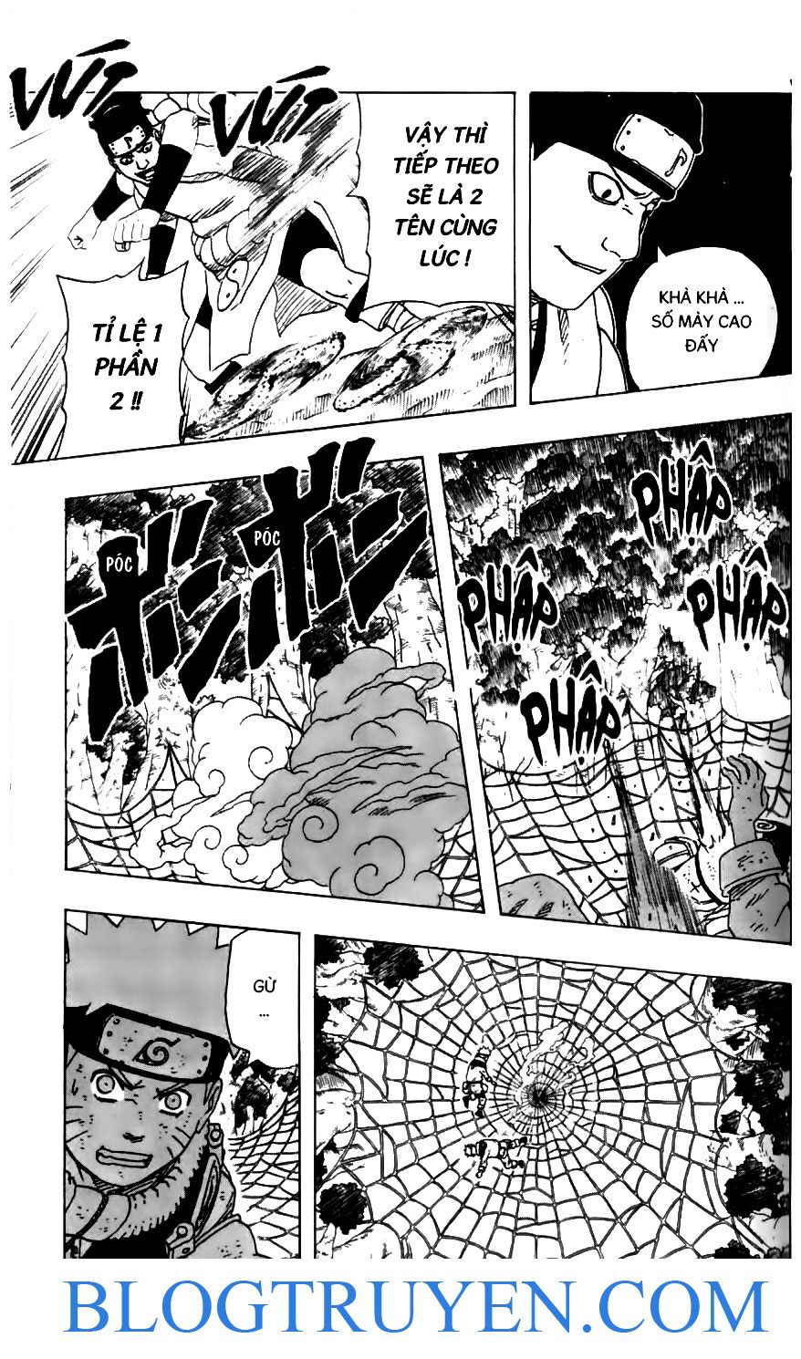 Naruto Tập 192 trang 13
