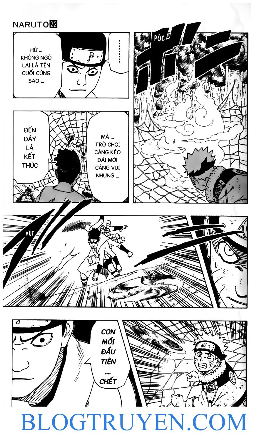 Naruto Tập 192 trang 15
