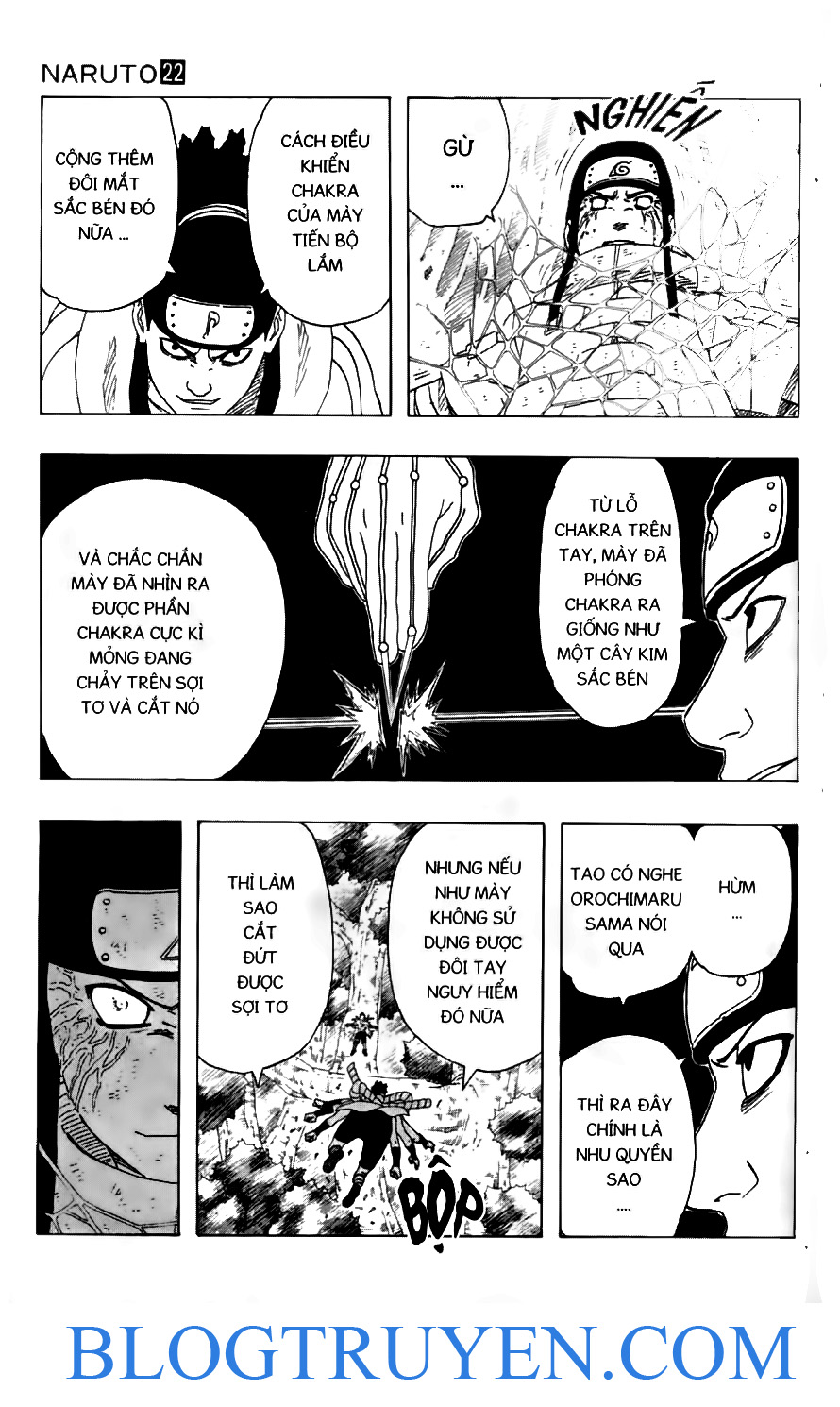 Naruto Tập 193 trang 17