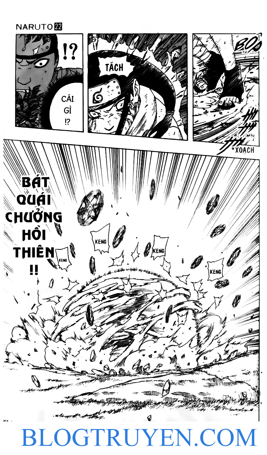 Naruto Tập 194 trang 13