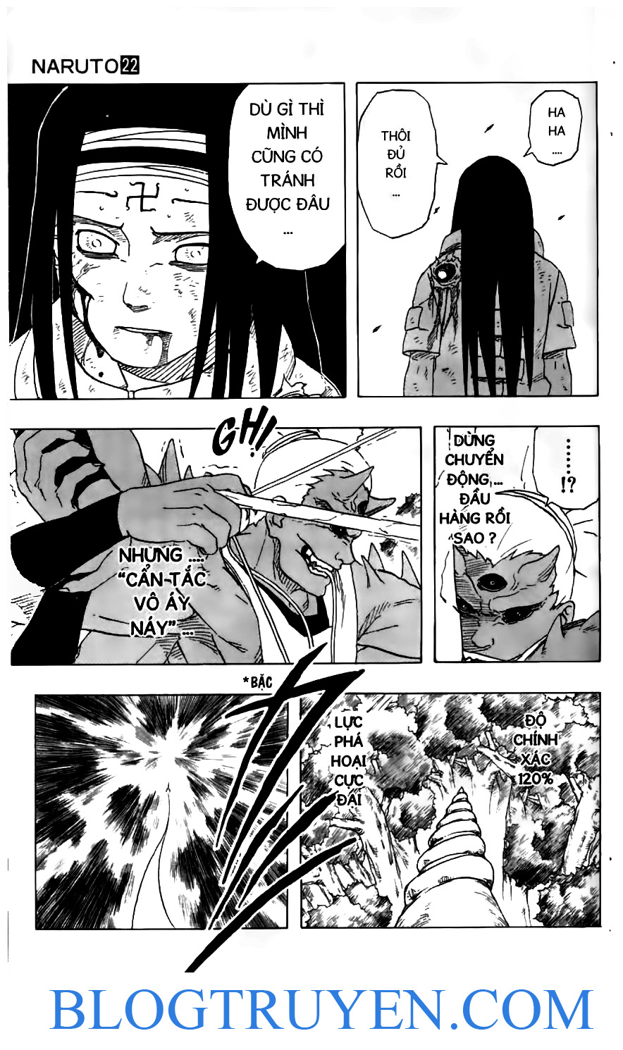 Naruto Tập 196 trang 19