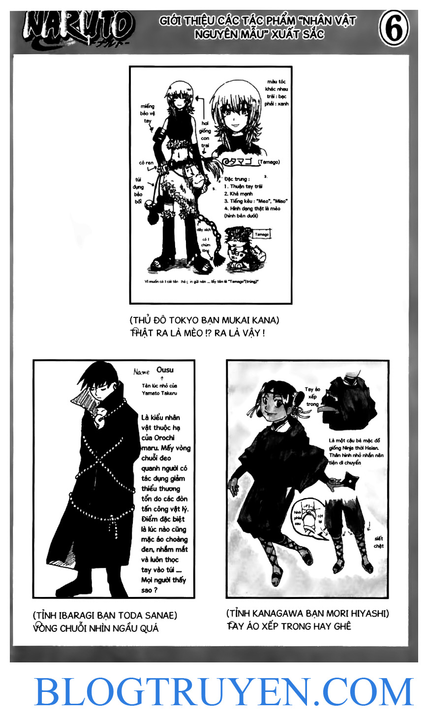 Naruto Tập 196 trang 21