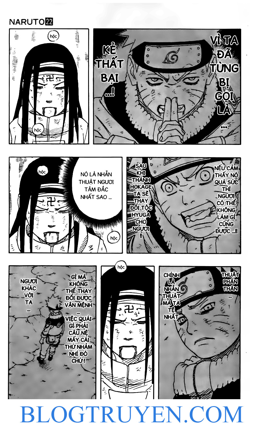 Naruto Tập 197 trang 13