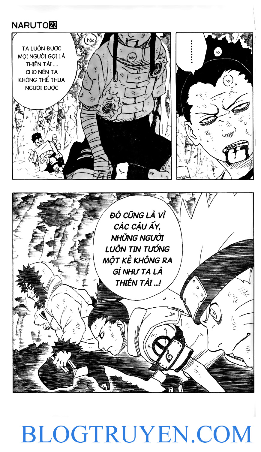 Naruto Tập 197 trang 20