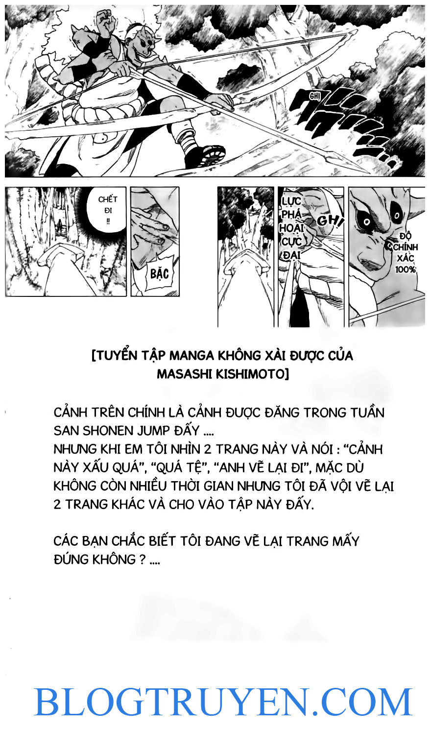 Naruto Tập 198 trang 21