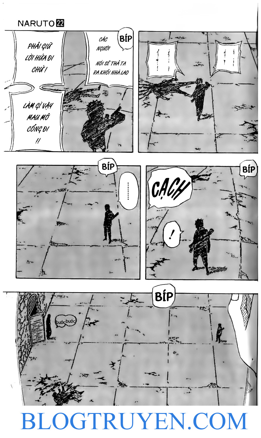 Naruto Tập 199 trang 12