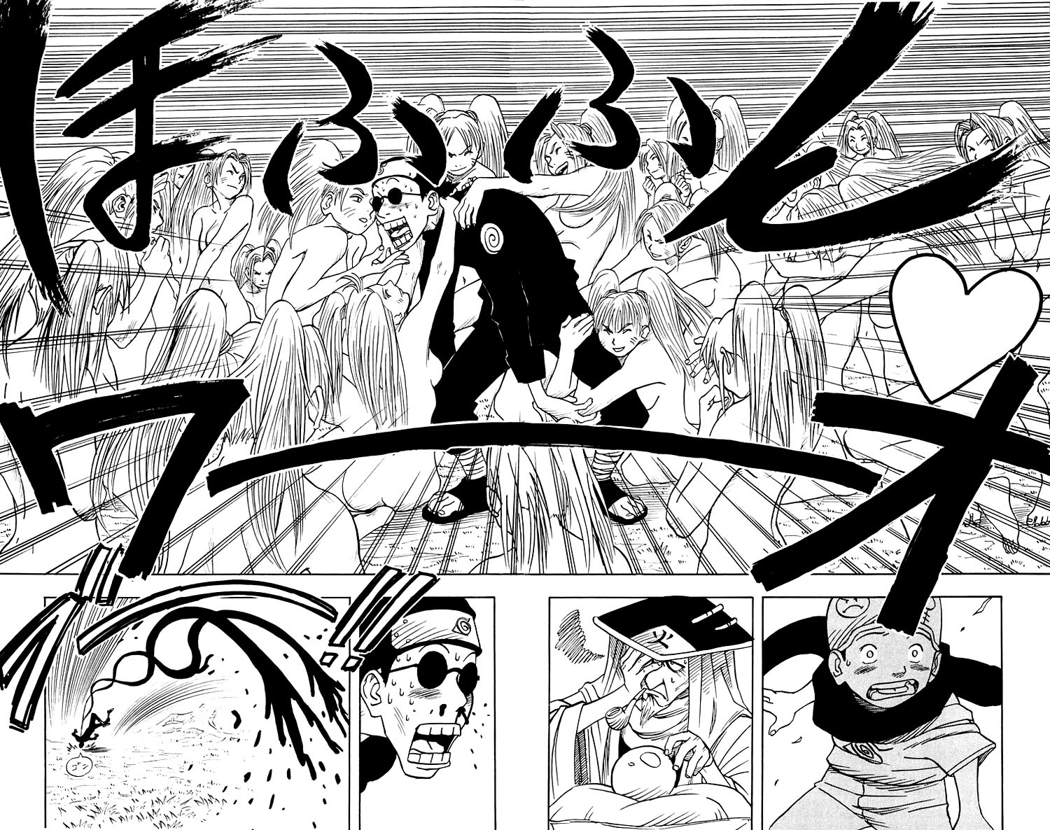 Naruto Tập 2 trang 19