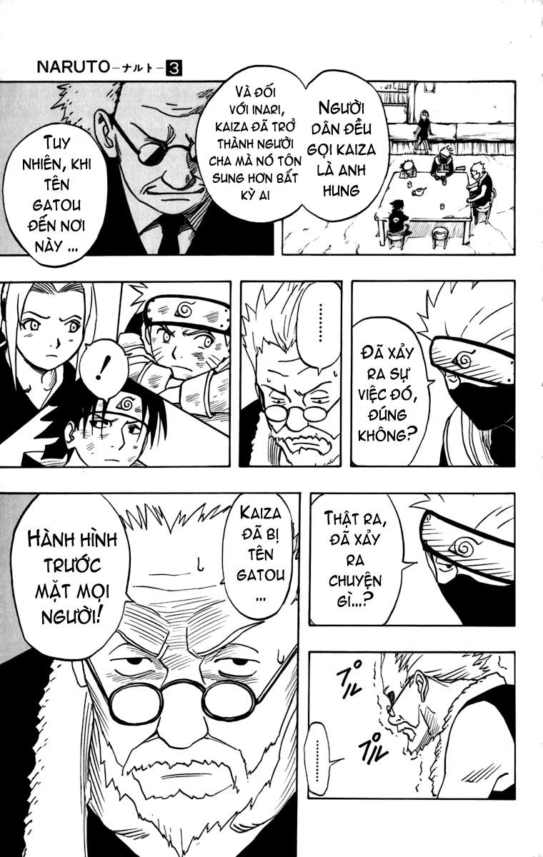 Naruto Tập 20 trang 17