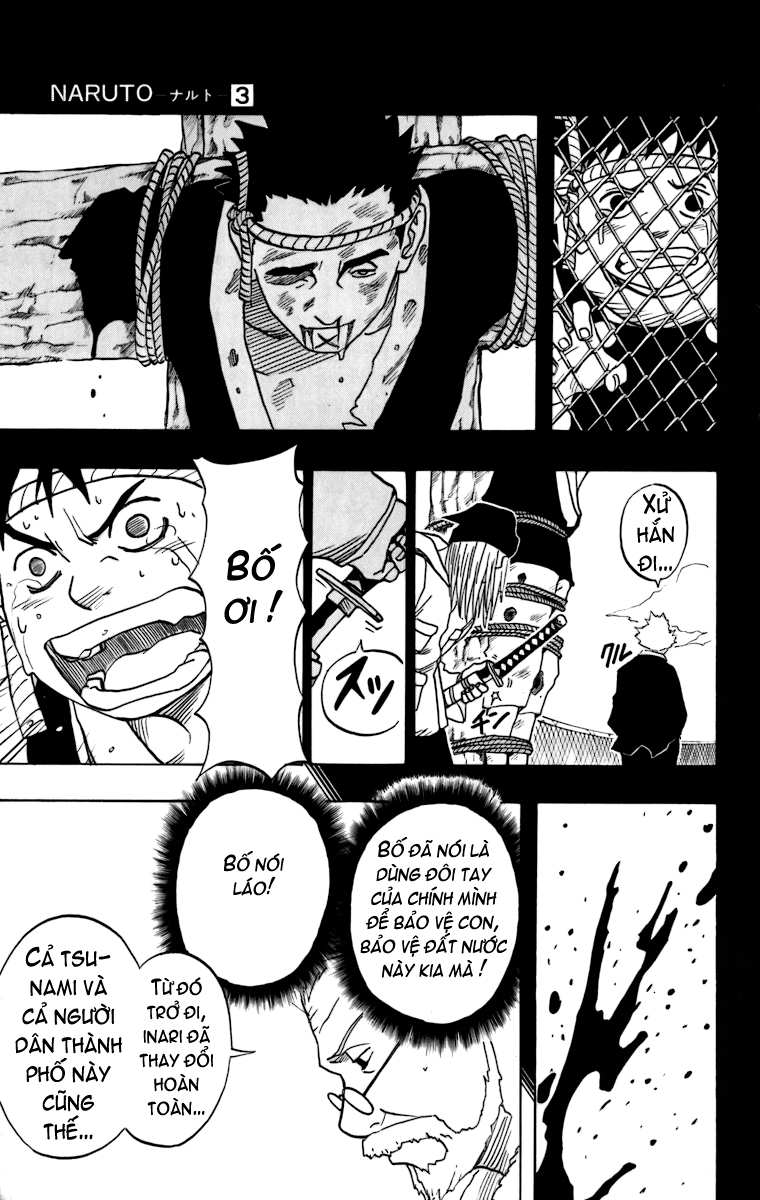 Naruto Tập 20 trang 19
