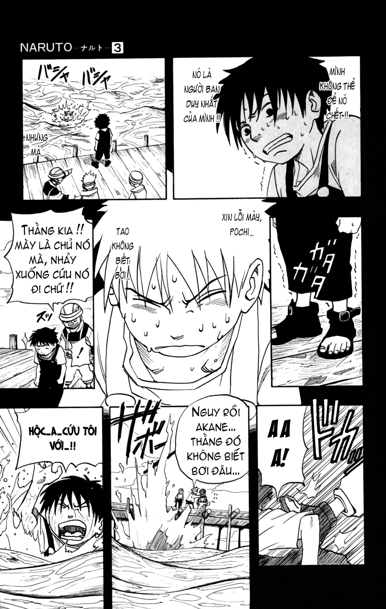 Naruto Tập 20 trang 7