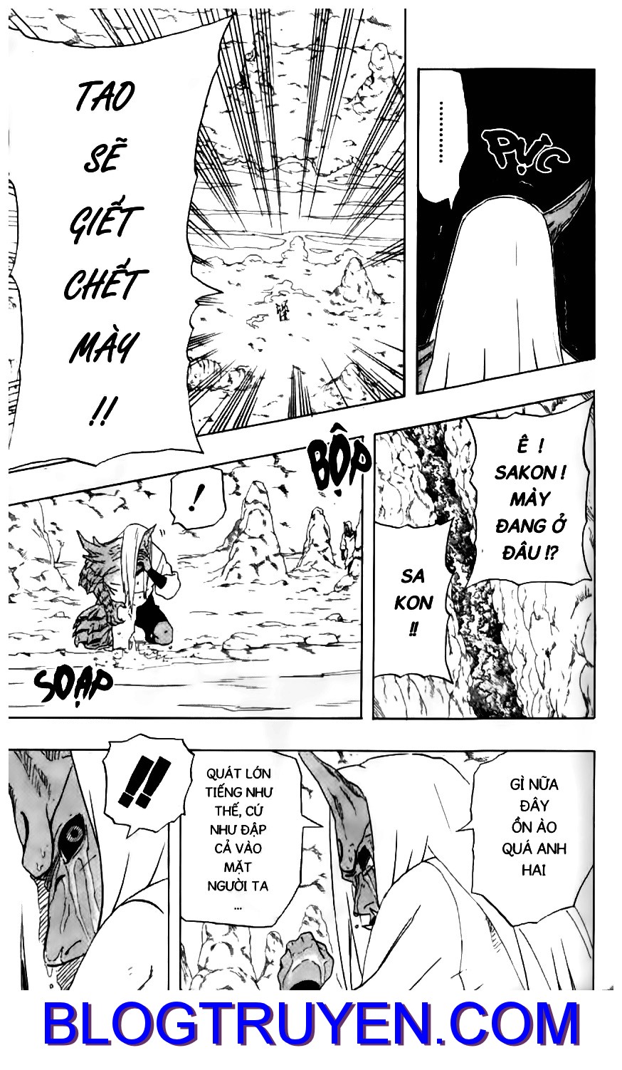 Naruto Tập 205 trang 13
