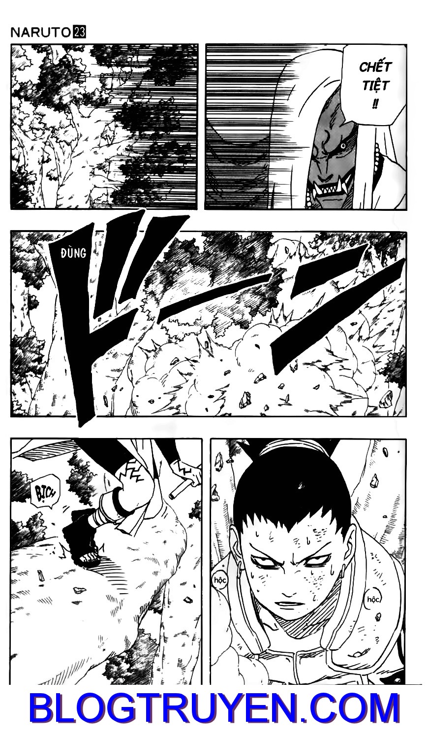 Naruto Tập 206 trang 17