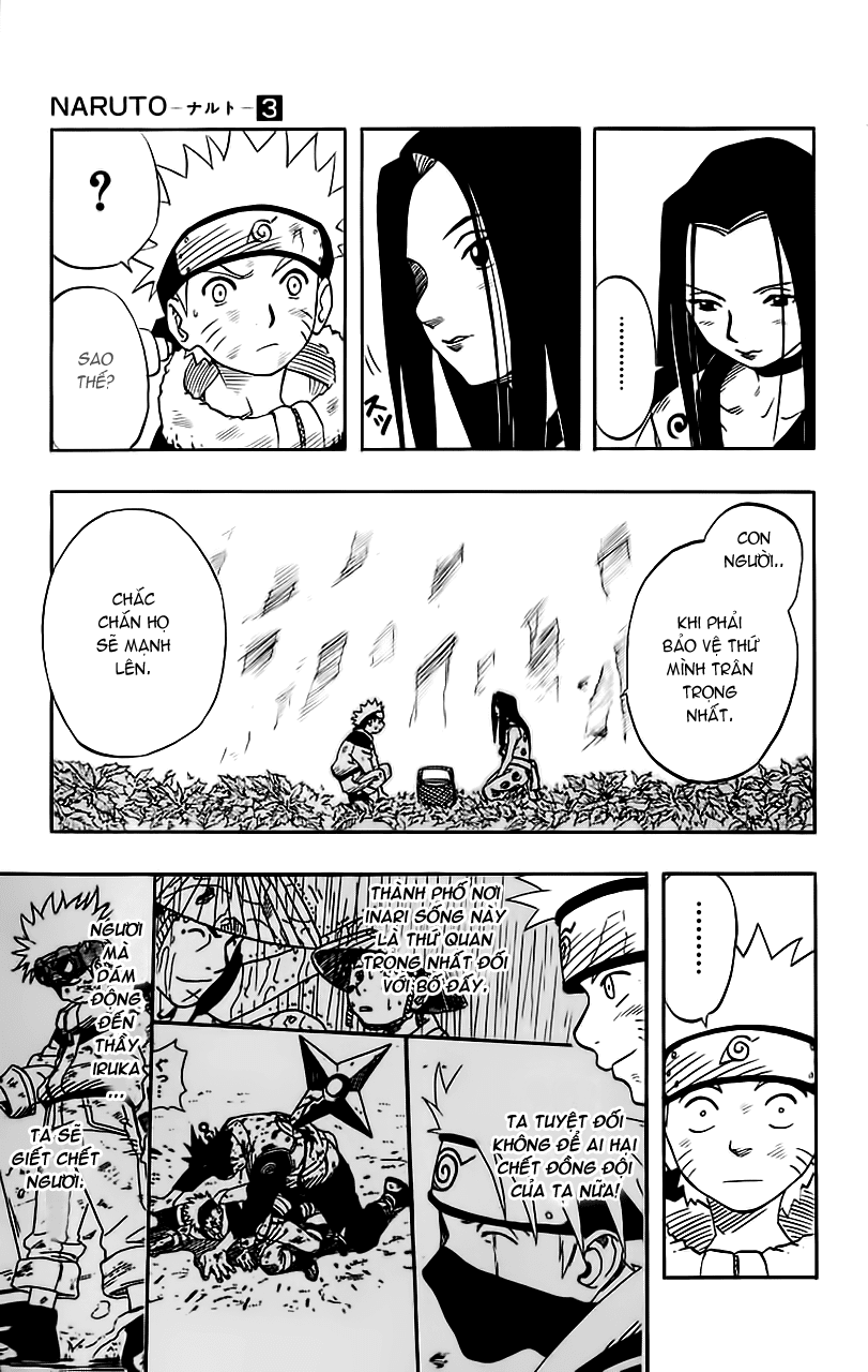 Naruto Tập 21 trang 13