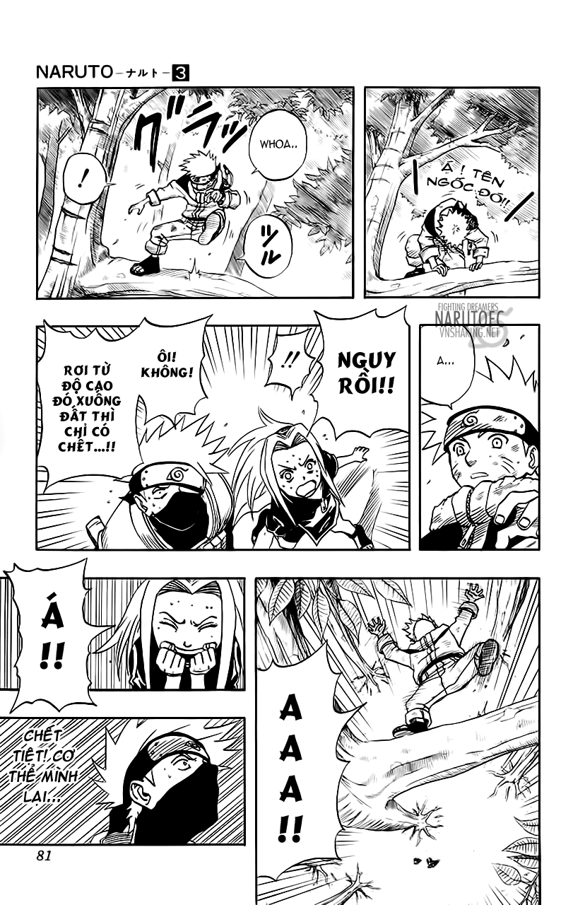 Naruto Tập 21 trang 17