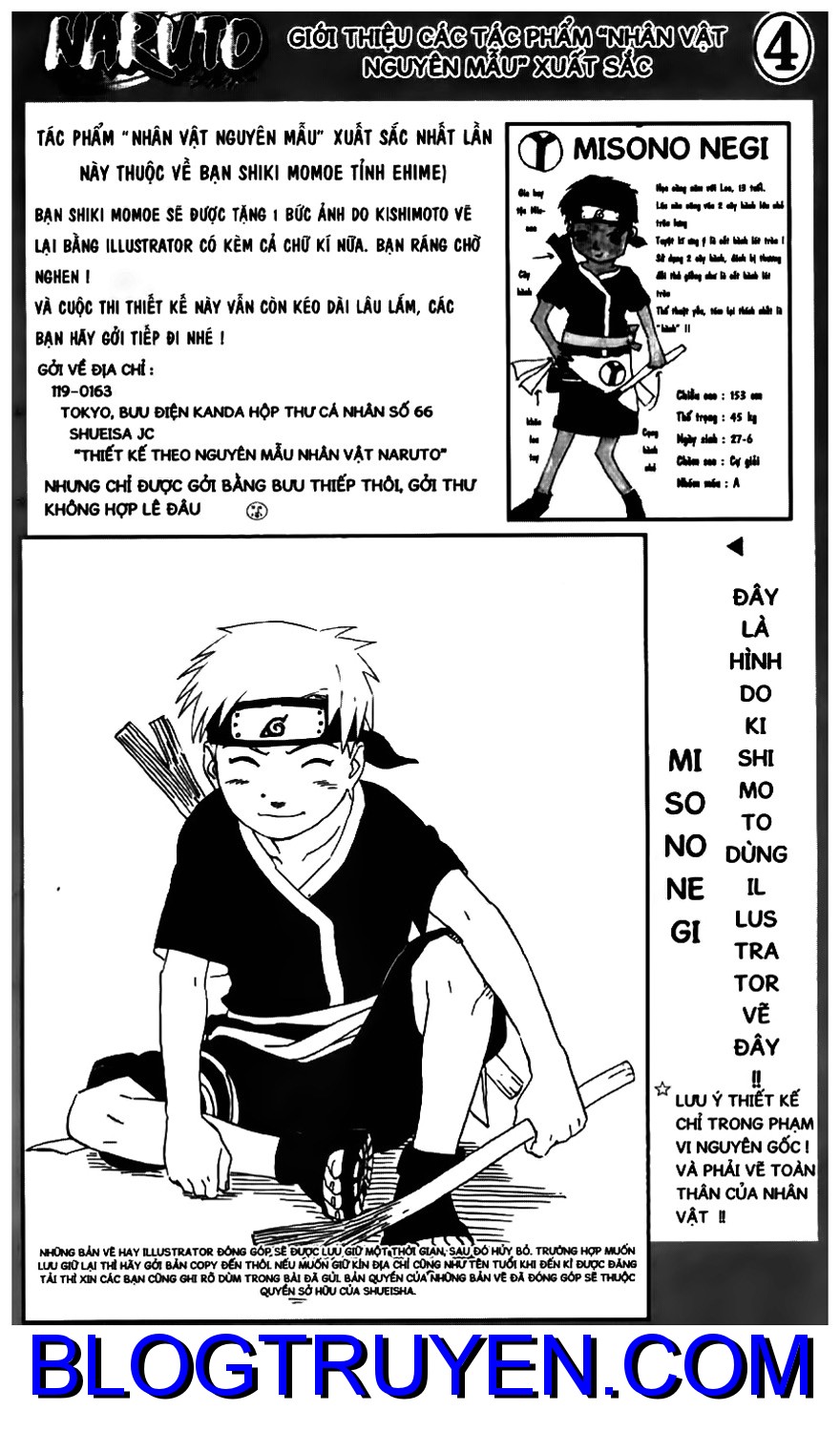 Naruto Tập 212 trang 21