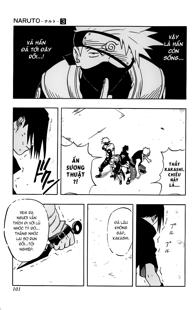 Naruto Tập 22 trang 17