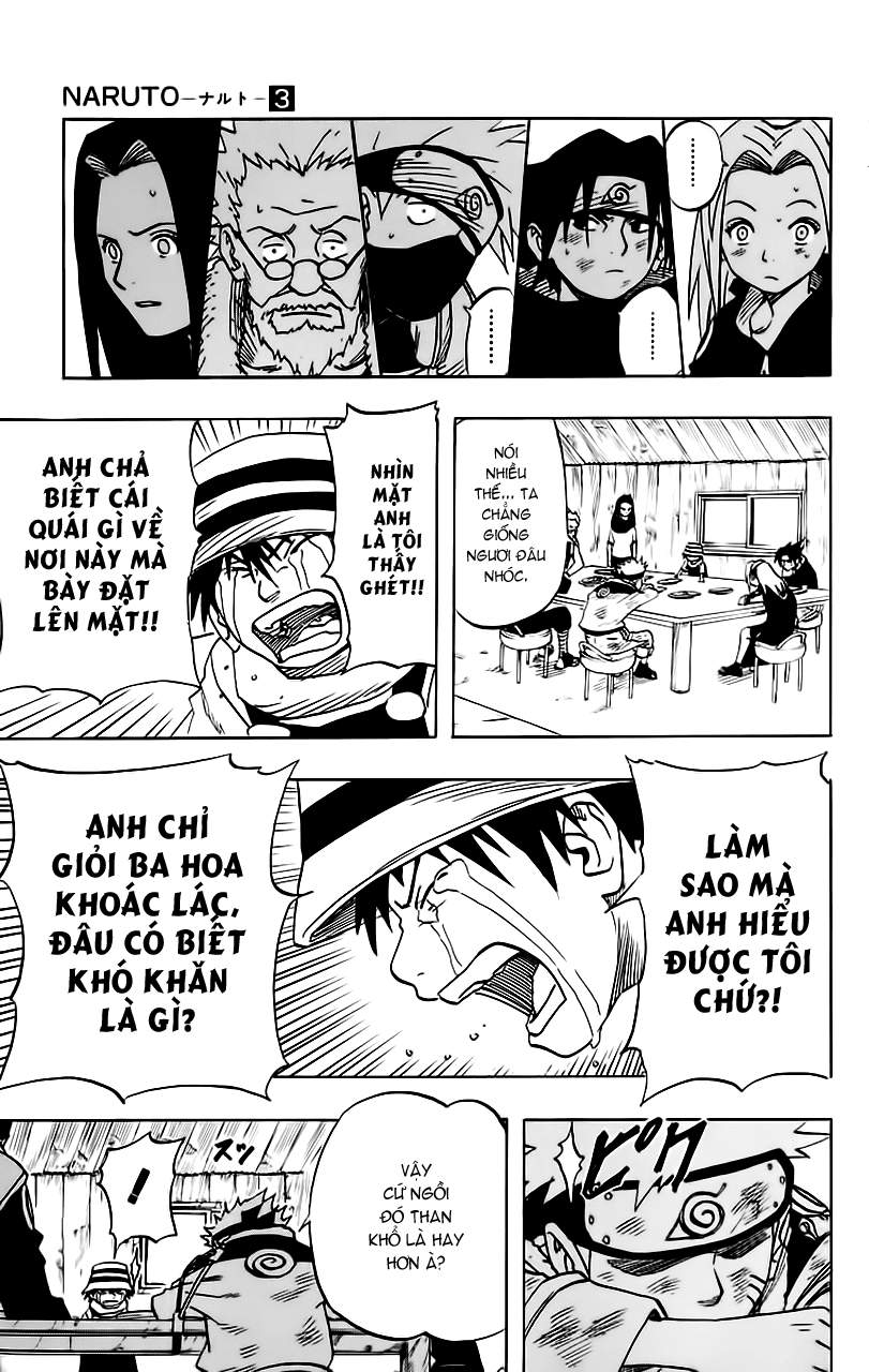 Naruto Tập 22 trang 7