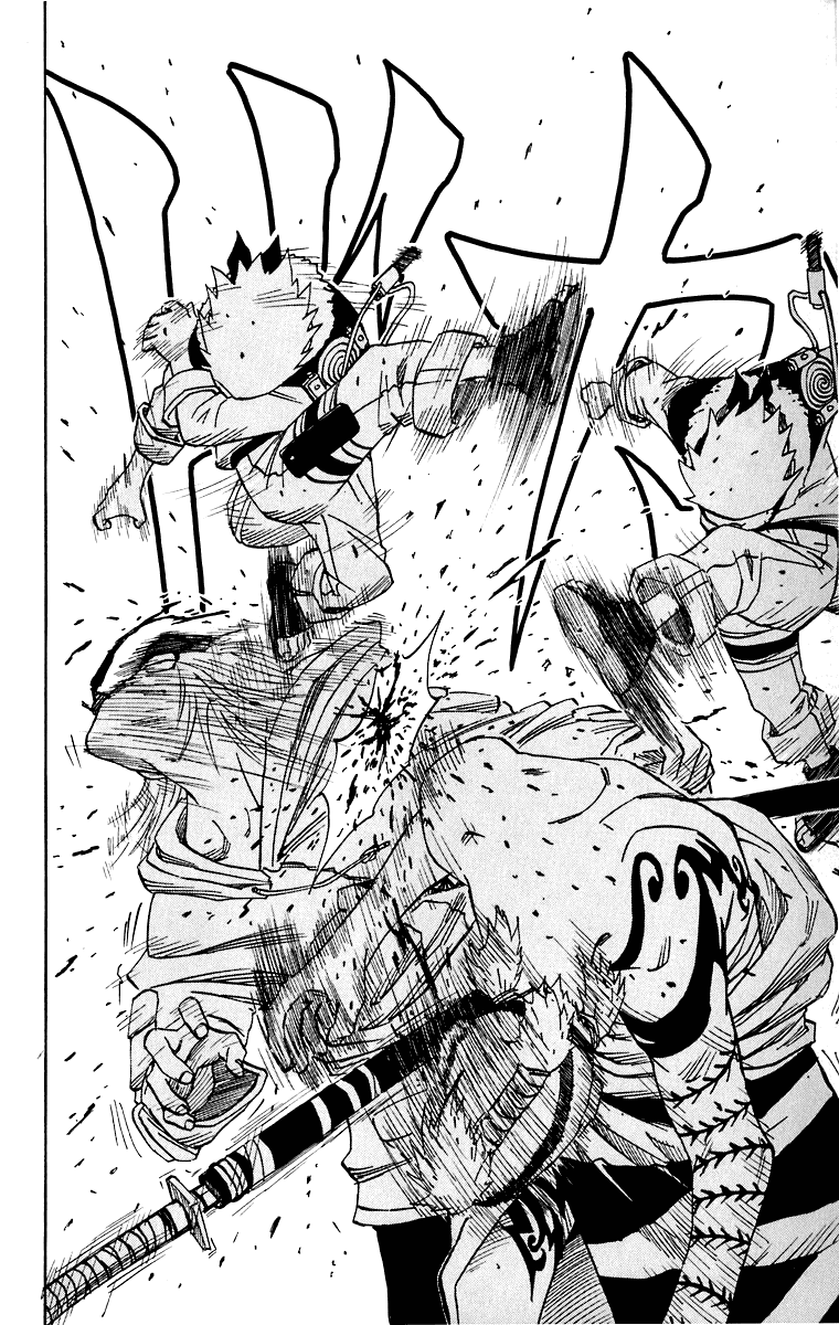 Naruto Tập 23 trang 16