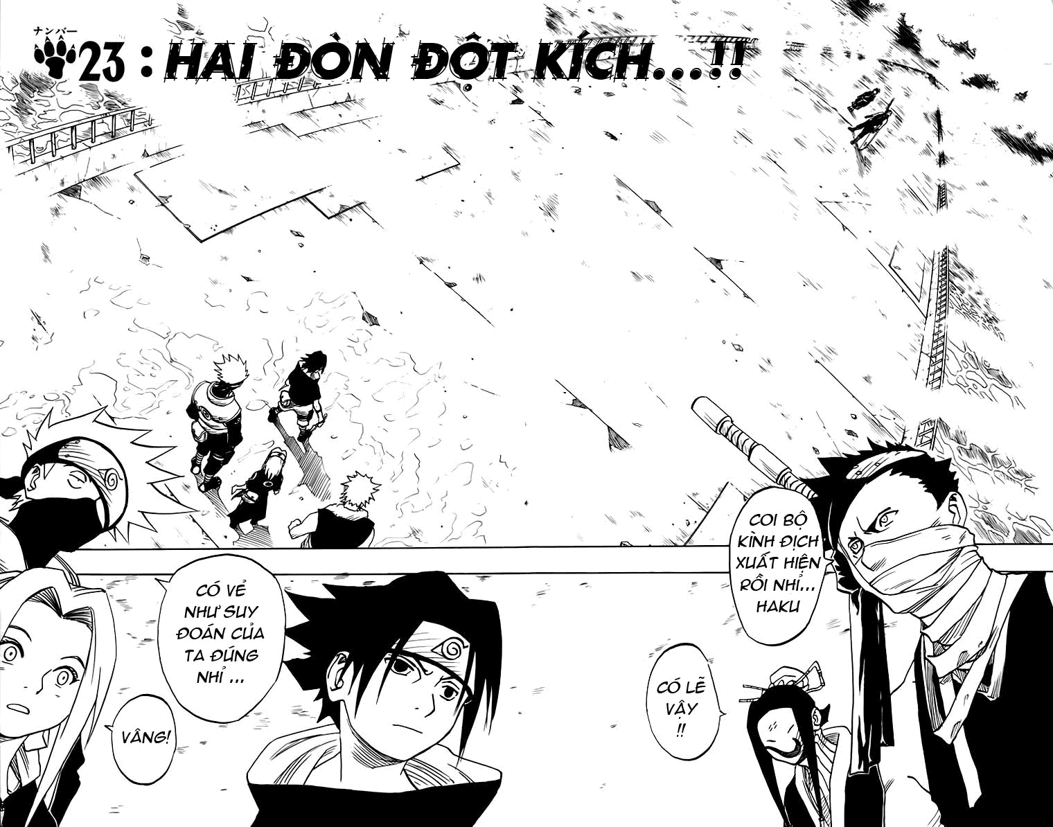 Naruto Tập 23 trang 3