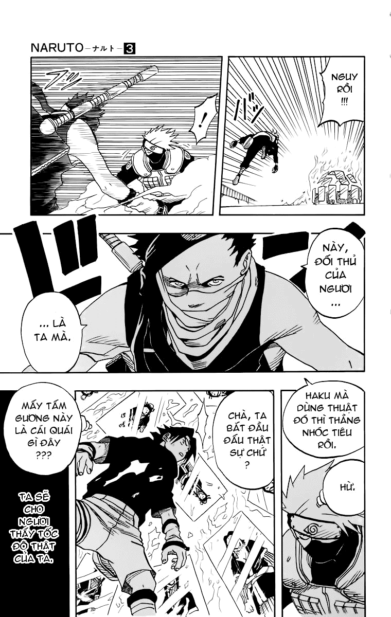 Naruto Tập 24 trang 16