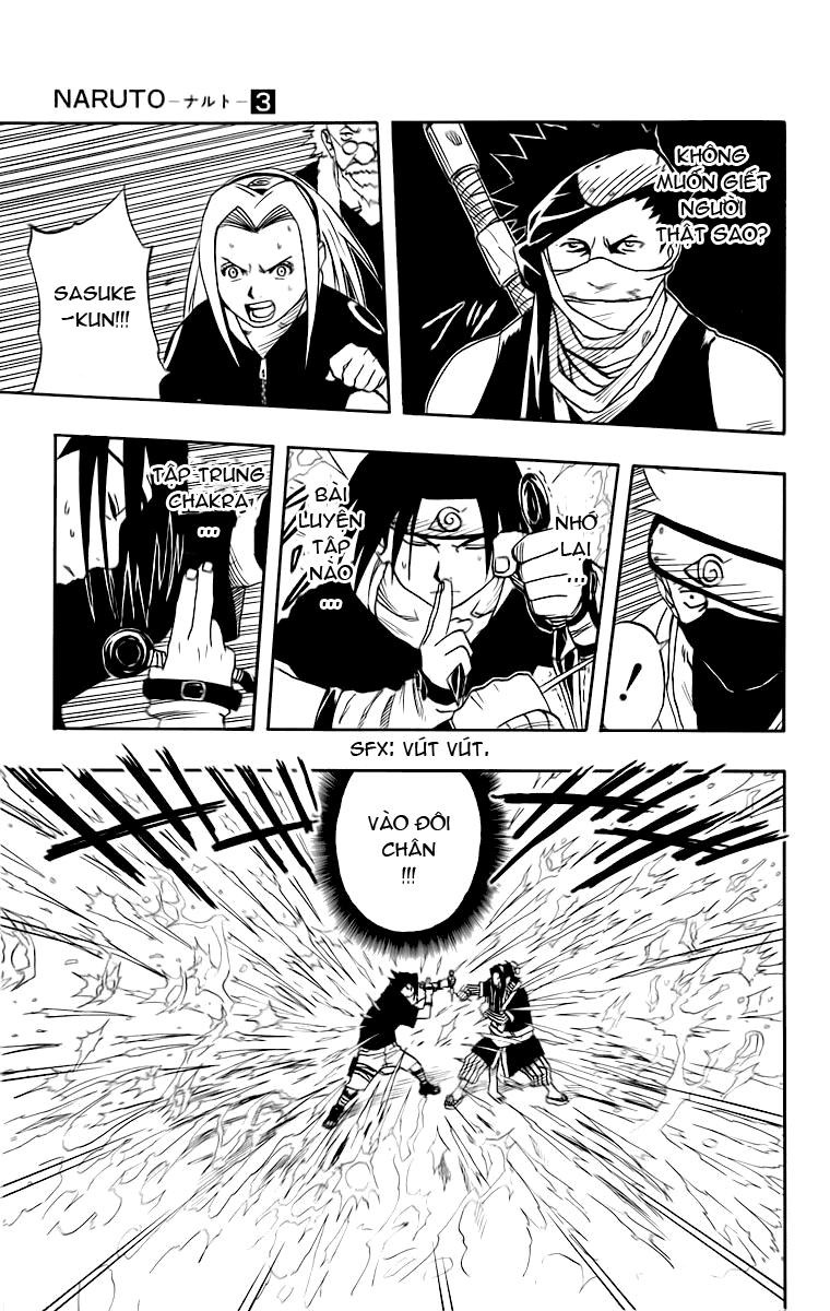 Naruto Tập 24 trang 7