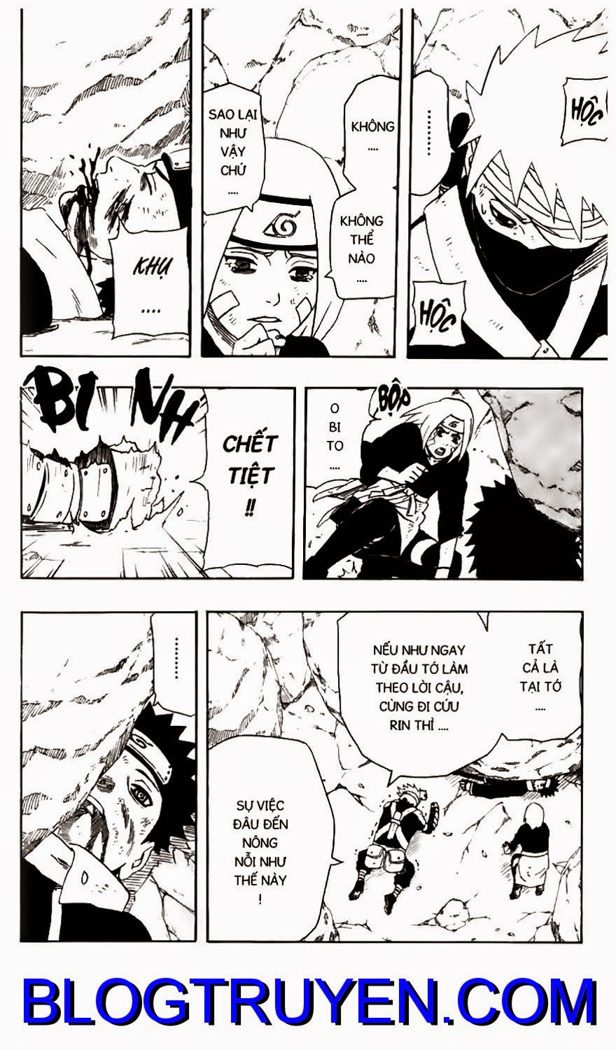 Naruto Tập 243 trang 17