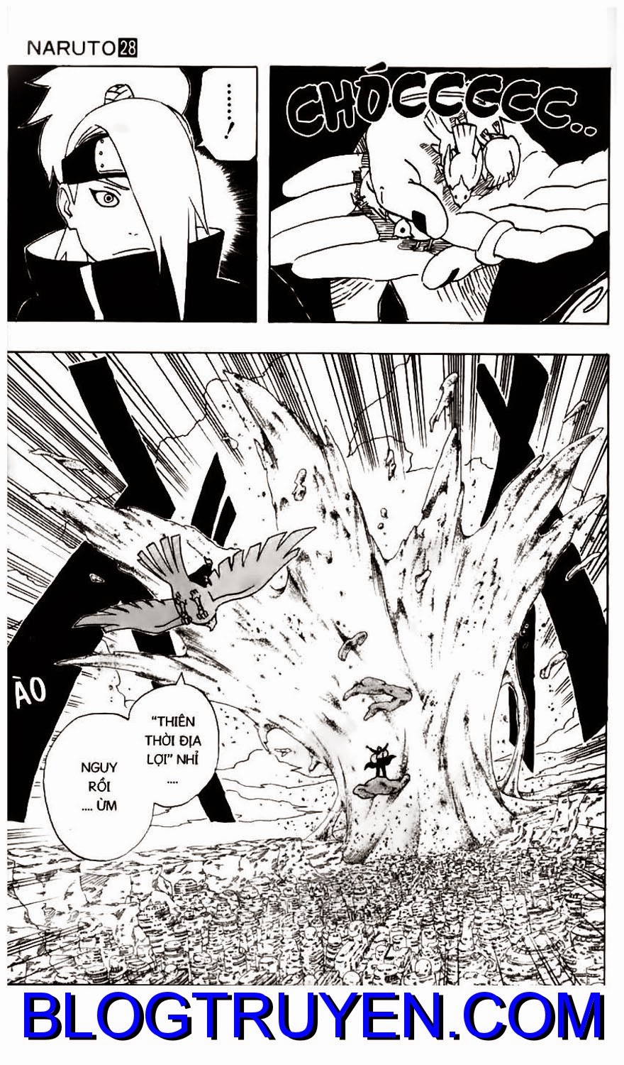 Naruto Tập 248 trang 13