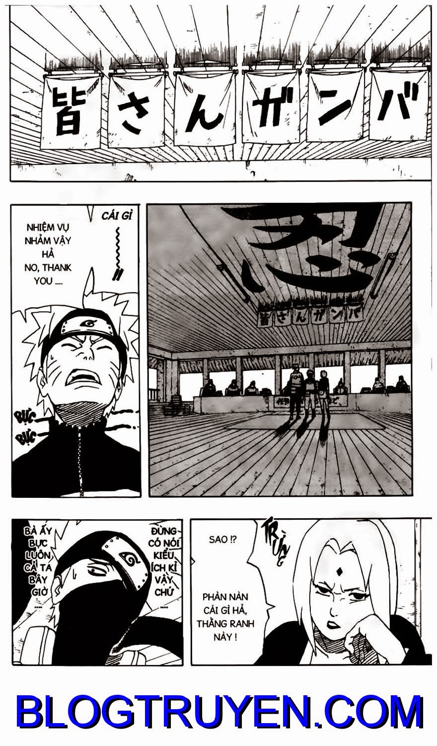 Naruto Tập 249 trang 17