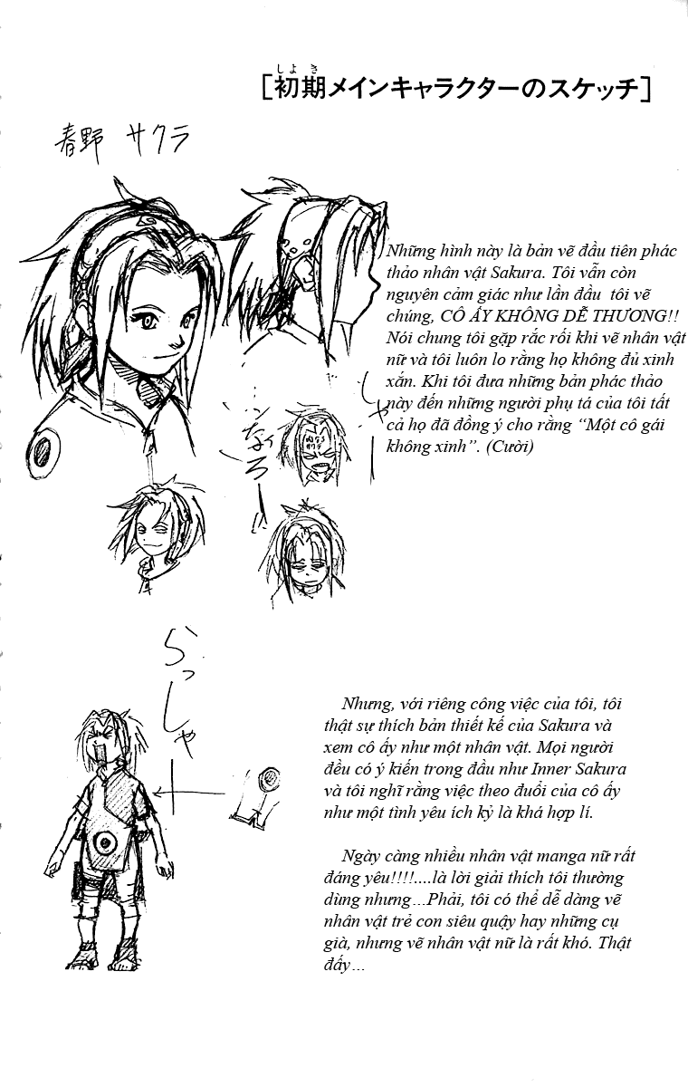 Naruto Tập 25 trang 3