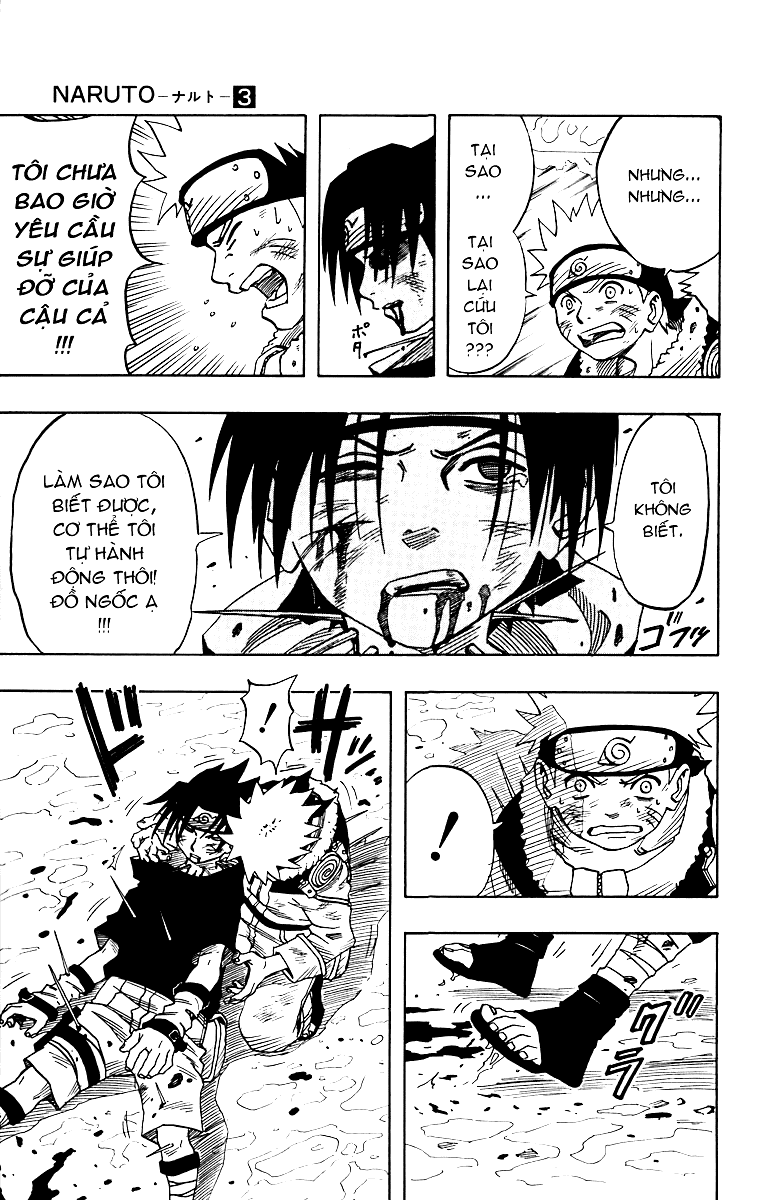 Naruto Tập 27 trang 16