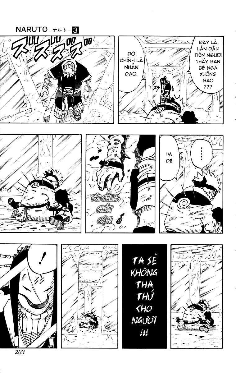 Naruto Tập 27 trang 18
