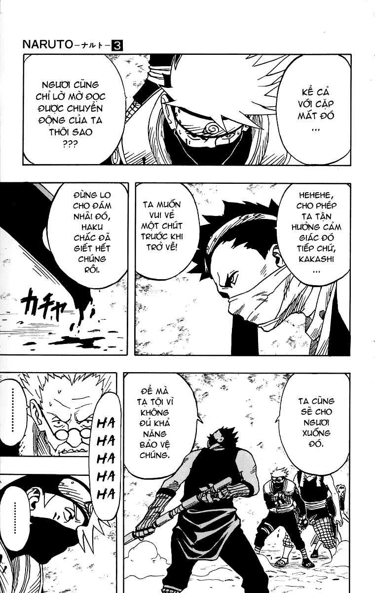 Naruto Tập 27 trang 9