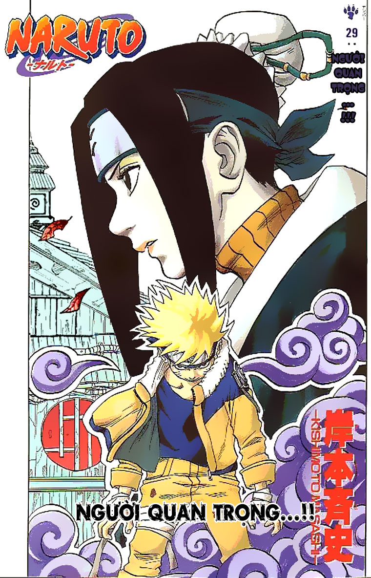 Naruto Tập 29 trang 3